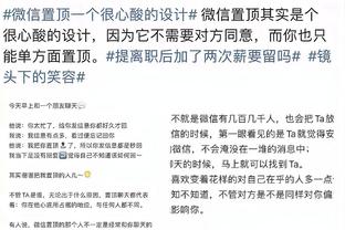 上次是面对蓝军！萨拉赫英超主场连续16场参与进球纪录遭终结